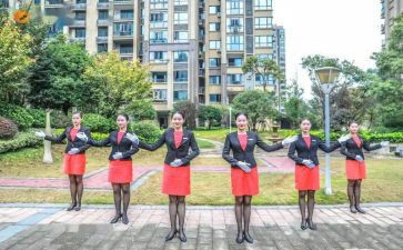 小区物业六一活动方案5篇