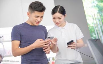 跟销售有关的工作计划优秀6篇