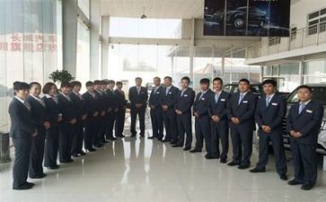 202年销售工作总结6篇