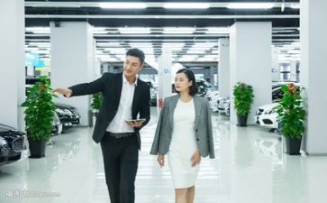 实习销售的总结报告7篇