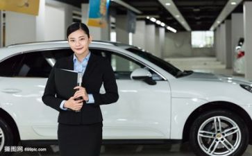 做销售总结和工作计划推荐6篇