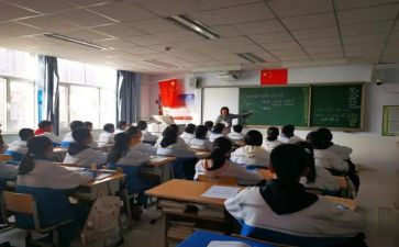 小学小数除法教案8篇