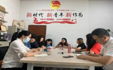 进校团委竞选的演讲稿6篇