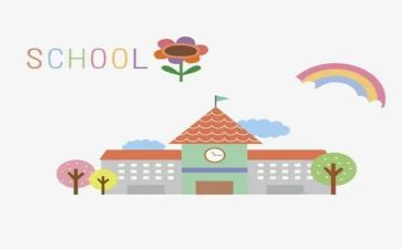 校外培训机构年度总结5篇