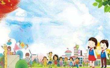 在小学毕业上的演讲稿参考6篇
