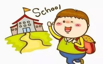 小学精选作文优质5篇