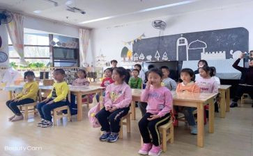 小学感恩的心作文通用8篇