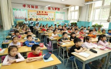 小学英语教师听课心得体会5篇