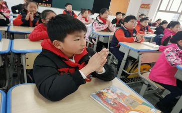 小学教学处工作计划模板5篇