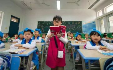 小学生安全之星事迹7篇