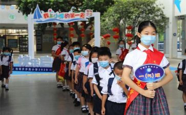 小学语文五上教案优秀8篇