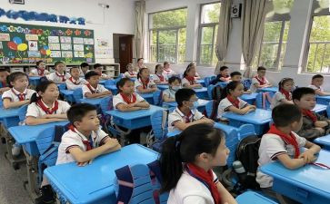 与感恩有关的小学演讲稿最新6篇