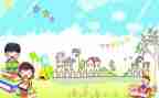 在小学毕业上的演讲稿精选8篇