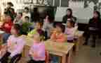 小学班级活动活动方案6篇