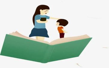 小学教师的履职工作总结范文7篇
