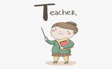 中小学教师年终工作总结模板6篇
