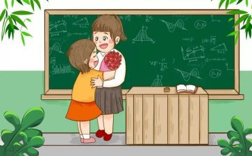 小学教师讲话稿优秀7篇