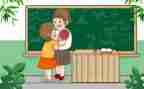 小学教师的自我鉴定精选5篇