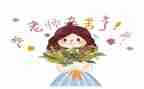 小学教师校本教研工作计划8篇