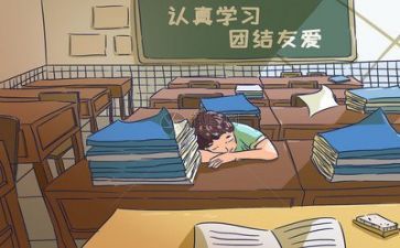 校园作文500字推荐5篇