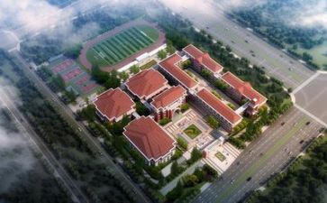 校园安全心得体会200字5篇