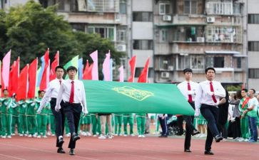 校运动会工作总结最新8篇