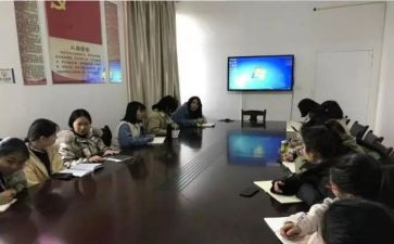 小组墙演讲稿优质6篇