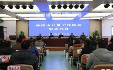 演讲协会竞选演讲稿优质7篇