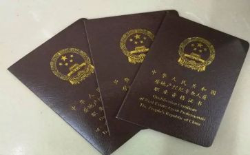 协理员个人总结优质8篇