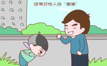 谁我想谢谢你作文5篇