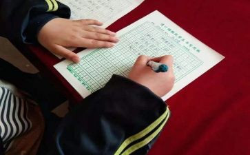 写字作文600字6篇