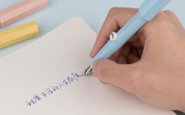 桂花描写作文300字8篇