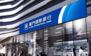 银行支行副行长工作总结6篇