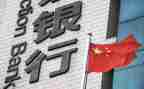银行支行行长年度总结5篇