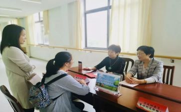 总结最新工作计划6篇