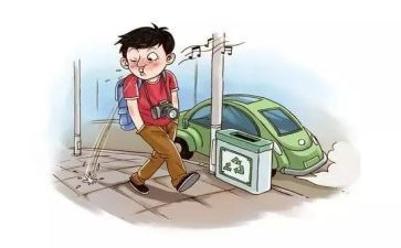 违反职业道德行为处理办法心得参考8篇