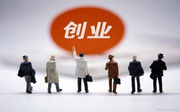 银行业务经理述职报告5篇