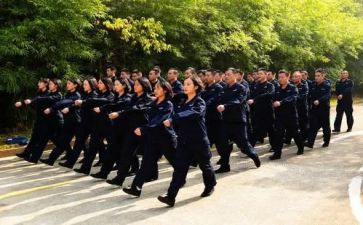 新警培训心得体会7篇
