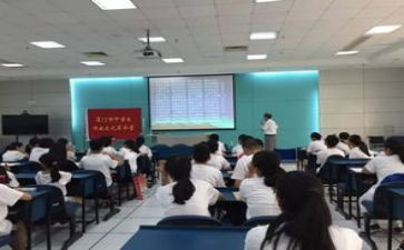 新课程标准的心得体会通用5篇