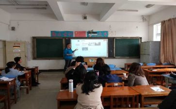 小学数学新课标培训心得7篇