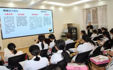 音乐新课程标准心得7篇