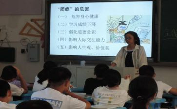 2024年新课改培训心得体会7篇