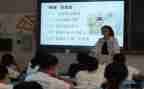 2024年新课改培训心得体会7篇