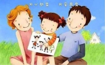 心理活动的总结通用5篇
