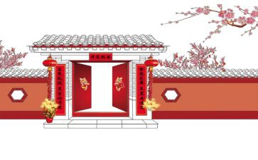 过新年作文500字作文5篇