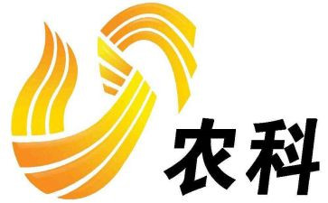 新农村合同5篇