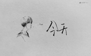 坏心情的作文推荐6篇