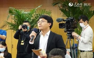 发新闻的工作总结通用8篇