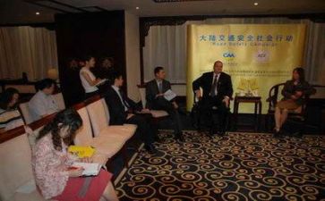 新闻学自我鉴定精选6篇