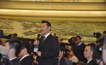 新闻口的总结报告6篇